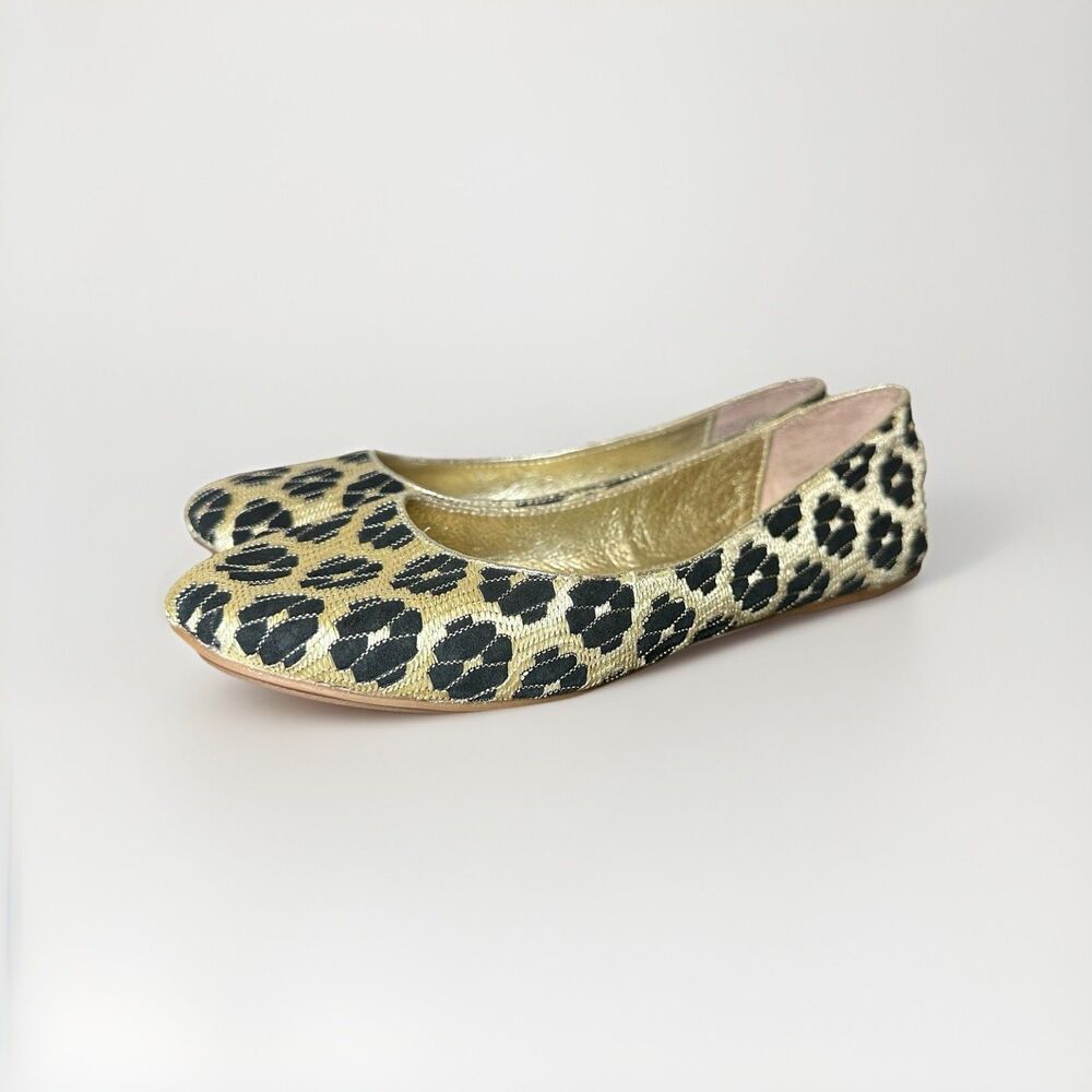 Miz Mooz Gold Black Geometric Woven Ballet‎ Flats Women's SIZE US 6.5 EU 37